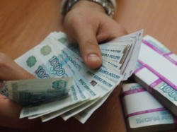 Штраф за задержку зарплаты увеличат Штраф за задержку зарплаты увеличат